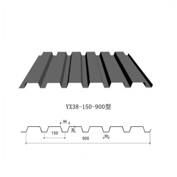 YX38-150-900新疆彩钢板-新疆彩钢板厂家