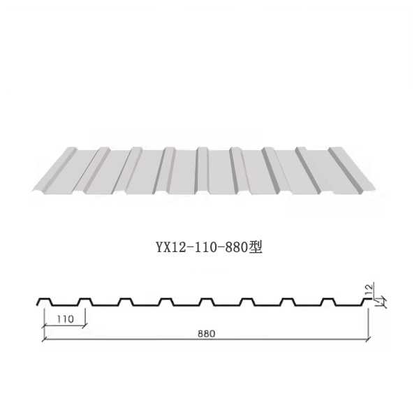 YX12-110-880新疆彩钢板